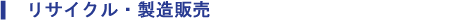 TCNE̔