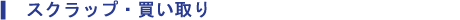 XNbvE