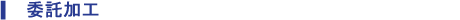 ϑH