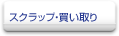 XNbvE