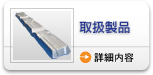 戵i