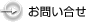₢
